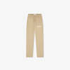 CROYEZ ATELIER SWEATPANTS - BEIGE/WHITE