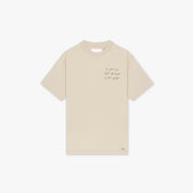 CROYEZ IN YOUR DREAMS T-SHIRT | GREY