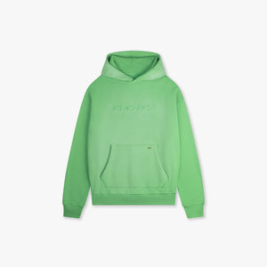 CROYEZ CUTOUT HOODIE | GREEN